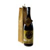 Ancheta botella Aperitivo vínico de café