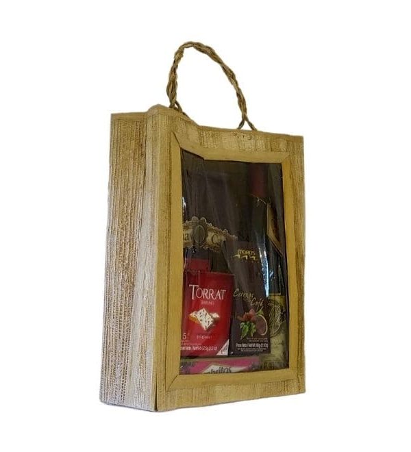 Regalo 5 productos